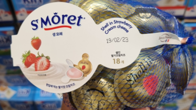 놓치면 후회! 🍓딸기크림치즈 역대급 할인 후기!😋