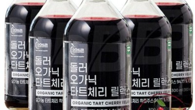 득템찬스! 돌러 사용 후기와 꿀팁 대방출🤫