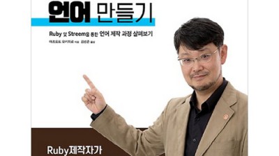 우메하라 유이치로 셰프의 칼, 지금 사면 할인까지?! 🤩